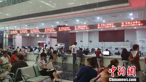 資料圖,。<a target='_blank' href='http://www.chinanews.com/' >中新網(wǎng)</a>記者 李金磊 攝