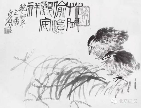 齊白石 草間偷活 紙本?水墨設(shè)色 30×39cm 1944年 北京畫(huà)院藏