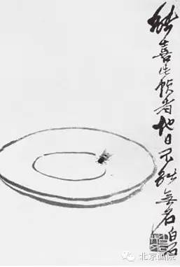 齊白石 瓷盤(pán)蜜蜂圖 圖錄于北京人民美術(shù)出版社1959年版《齊白石作品選集》中