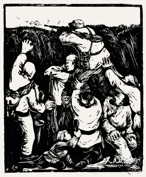 《當(dāng)敵人搜山的時候》 彥涵1944年 黑白木刻