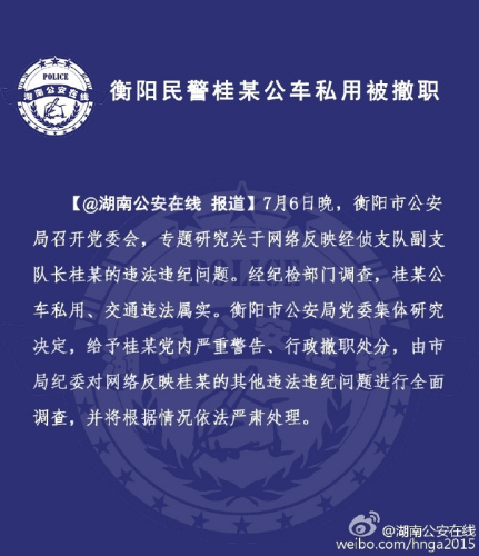 點(diǎn)擊進(jìn)入下一頁(yè)
