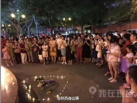 西安發(fā)生命案致5人死亡 遇害者含兩名兒童