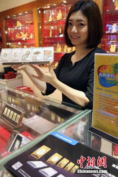 產(chǎn)品鮮艷的色彩展現(xiàn)了來自拉美的熱情奔放,，跳躍的線條充滿活力,，寓意現(xiàn)代奧運(yùn)更快、更高,、更強(qiáng)的理念,。