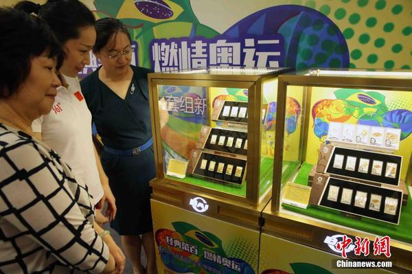每件套裝內(nèi)設(shè)計有5款不同的里約奧運(yùn)元素圖案,，涵蓋了里約奧運(yùn)會吉祥物、會徽,、運(yùn)動項目等,。