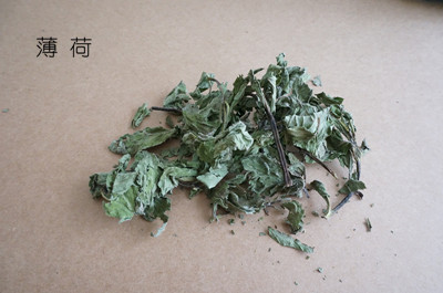 驅(qū)蚊八寶：夏季怎樣讓蚊子自覺(jué)遠(yuǎn)離你？