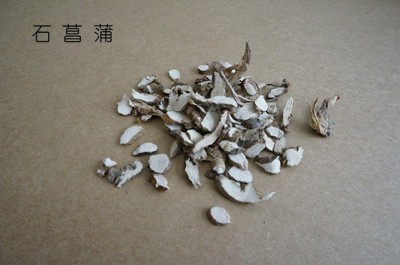 驅(qū)蚊八寶：夏季怎樣讓蚊子自覺(jué)遠(yuǎn)離你,？