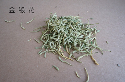 驅(qū)蚊八寶：夏季怎樣讓蚊子自覺(jué)遠(yuǎn)離你,？