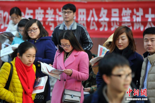 資料圖,。<a target='_blank' href='http://www.chinanews.com/'>中新社</a>記者 韋亮 攝