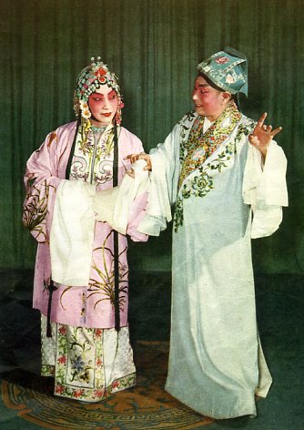 梅蘭芳在昆曲《牡丹亭》“驚夢(mèng)”一折中飾演杜麗娘