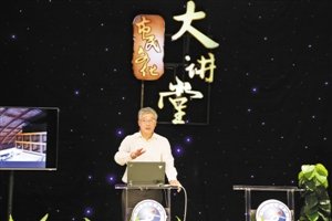 “深圳的博物館美術(shù)館應(yīng)加強(qiáng)與公眾的聯(lián)系”