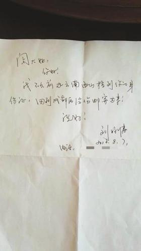 點(diǎn)擊進(jìn)入下一頁(yè)