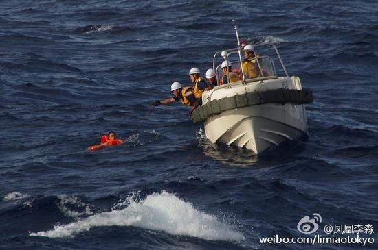 希臘貨輪涉在釣魚島附近撞沉中國(guó)漁船 被中國(guó)扣留