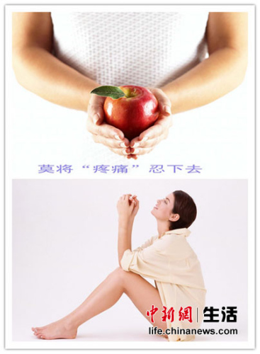 點(diǎn)擊進(jìn)入下一頁(yè)
