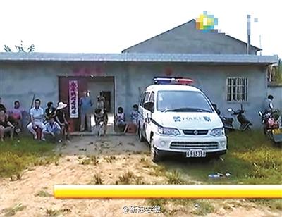 女孩太陽穴中槍“被當(dāng)成兔子誤殺”,？