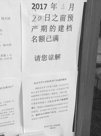點擊進(jìn)入下一頁