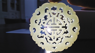 陳作發(fā)收藏的羊脂玉佩,。