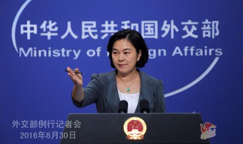 點擊進入下一頁