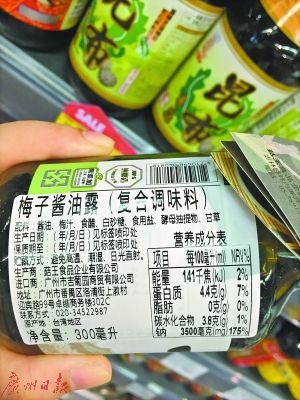 　不要盲目追“概念”,。（馮秋瑜攝）