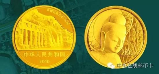 收藏金銀紀念幣的禁忌有哪些,？