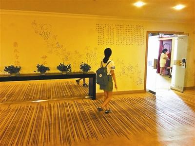 交2萬元徒手揉臉就能整形,？