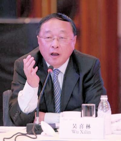 點(diǎn)擊進(jìn)入下一頁(yè)