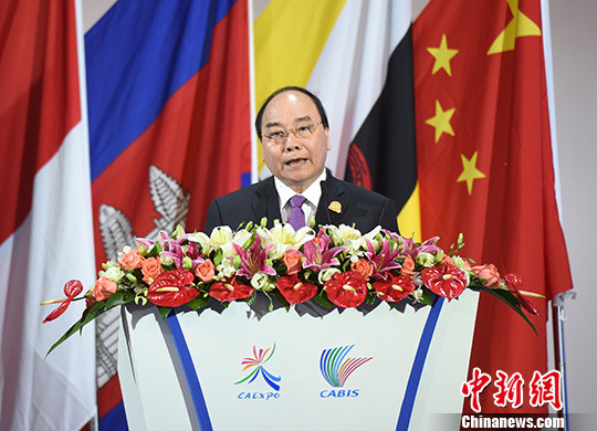 9月11日,，第十三屆中國-東盟博覽會,、中國-東盟商務與投資峰會在廣西壯族自治區(qū)南寧市開幕，越南總理阮春福致辭。 <a target='_blank' href='http://www.chinanews.com/'>中新社</a>記者 侯宇 攝