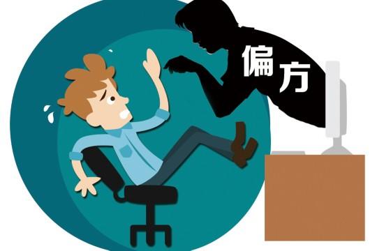 流鼻血仰頭舉手根本沒用,！九大口口相傳的假偏方