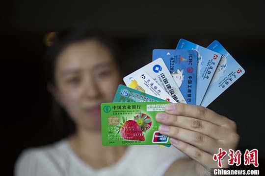 資料圖,。 中新社記者 張云 攝