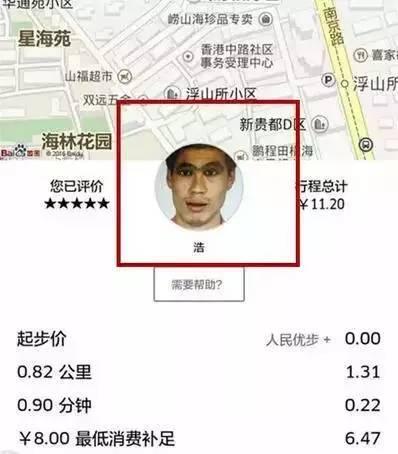 點擊進(jìn)入下一頁