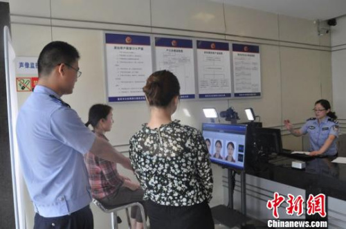 點擊進(jìn)入下一頁