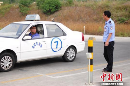 點擊進(jìn)入下一頁