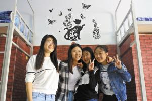 點(diǎn)擊進(jìn)入下一頁(yè)