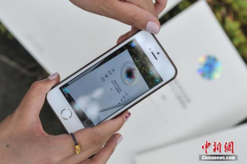 資料圖,。<a target='_blank' href='http://www.chinanews.com/'>中新社</a>記者 任東 攝