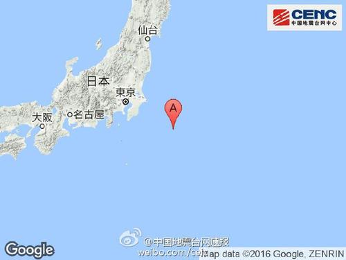 日本本州東岸遠(yuǎn)海發(fā)生6.4級地震 震源深度10千米