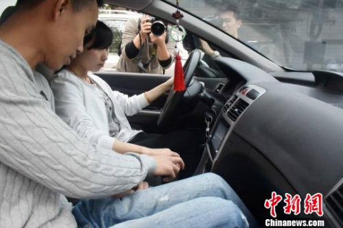 點(diǎn)擊進(jìn)入下一頁(yè)