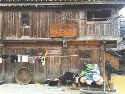 點(diǎn)擊進(jìn)入下一頁(yè)