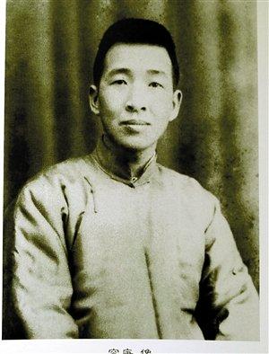 青年容庚,。（資料圖片）