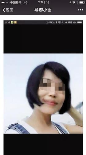 3天收到20條辱罵短信,，導(dǎo)游投訴游客