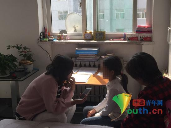 女童手寫(xiě)性侵筆記