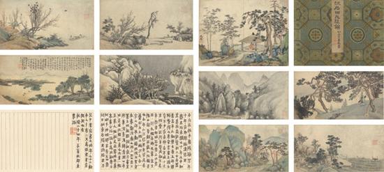 香港蘇富比2016秋拍古代書畫專場,，沈周的《九段錦》以1736萬港元成交