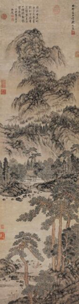 保利香港2016秋拍古代書畫專場,，關(guān)思的《松壑?jǐn)y琴圖》以472萬港元成交
