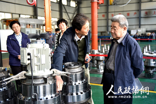 寧夏政協(xié)督辦中小企業(yè)誠信體系建設(shè)重點(diǎn)提案