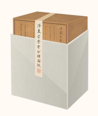 《赳赳說字》：漢字是一種“根文化”,，更是中國人的精神故鄉(xiāng)