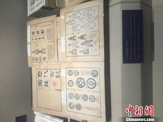 圖為展覽現(xiàn)場,。　楊韻儀 攝