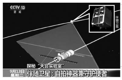 點擊進(jìn)入下一頁