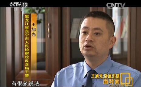 點擊進(jìn)入下一頁
