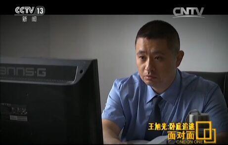 點擊進(jìn)入下一頁