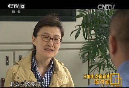 點(diǎn)擊進(jìn)入下一頁
