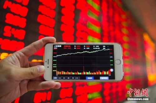 資料圖,。<a target='_blank' href='http://www.chinanews.com/'>中新社</a>記者 駱云飛 攝
