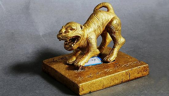 一級(jí)文物“虎鈕永昌大元帥金印”,。圖片來(lái)源：東方IC